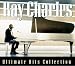 Ultimate Hits Collection (2CD)