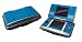 Wrapstar Solid Blue Graphic Skin (Nintendo DS)