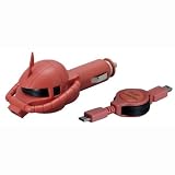 セイワ(SEIWA) スマートフォン対応 DCチャージャー・シャア専用ザク microUSB専用充電器 GC27