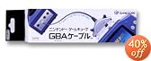 �Q�[���L���[�u�pGBA�P�[�u��