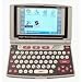 French <-> English Talking Electronic Dictionary and English - French Audio Travel PhraseBook ECTACO Partner EF800