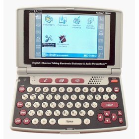 Ectaco EI800 English-Italian Talking Electronic Translator/Dictionary