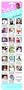 Blue Q Bad Baby Stickers