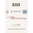 EDI: Charting a Course to the Future (Chinese Edition) by R. T. Crowley