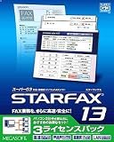 STARFAX13 3���C�Z���X�p�b�N