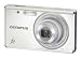 Olympus FE-4040 Digitalkamera (14 Megapixel, 4-fach Zoom, 6,9 cm (2,7 Zoll) Display) Pure White