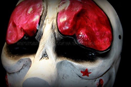 Payday the Heist Hoxton Mask Airsoft Mask , Paintball Mask and Prop Mask