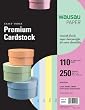 Wausau Exact Index Cardstock , 110 lb, 8.5 x 11 Inches, 5 Color Pastel Assortment, 250 Sheets (48990)