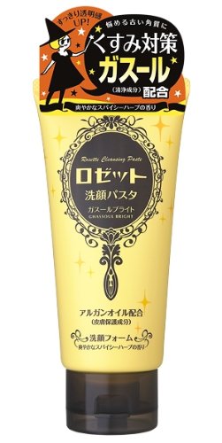 ロゼット 洗顔パスタ ガスールブライト
