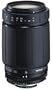 Tamron AF70-300 f/4-5.6 Nikon Mount Lens