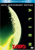 エイリアン (ベストヒット・セレクション) [DVD]