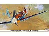 1/48 ���b�T�[�V���~�b�gBf109G-2 Trop "W.�V�����A�["