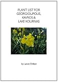 Plant list for Georgioupolis, Kavros & Lake Kournas