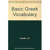 basic greek vocabulary