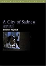 A "City of Sadness" (BFI Modern Classics)