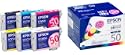 EPSON インクカートリッジ6色セット