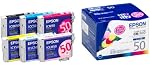 EPSON インクカートリッジ(6色セット) IC6CL50