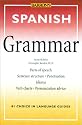 Spanish Grammar (Barron's Grammar Series)