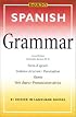 Spanish Grammar (Barron's Grammar Series)
