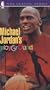 Michael Jordan: Playground [VHS]