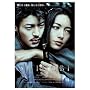 SHINOBI [DVD]