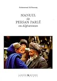Manuel de persan parl� en Afghanistan (1 livre + 2 CD audio)