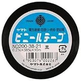 ���}�g�r�j�[���e�[�v �i��38mm)�y���z NO200-3821