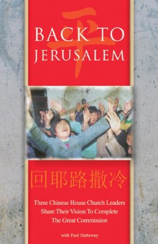 Back To Jerusalem under Missions & Missionary Work in The Books Store