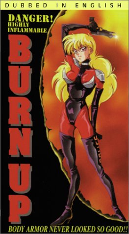 Burn Up (Dub) [VHS] [Import]