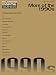 Book Essential Songs - More of the 1990s (Hal Leonard Essential Songs)