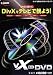 vX to DVD