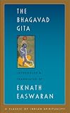 Bhagavad Gita (Shambhala Library)