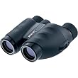 Nikon 8-24x25 Travelite V Zoom Binocular