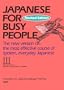 Japanese for Busy People III