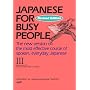 Japanese for Busy People: v.3: Vol 3