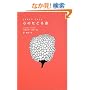 �S�̂��ǂ铹