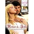 Romeo & Julia (DVD + CD)
