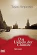 Das L�cheln der Chim�re.