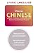 Chinese (IKnow)