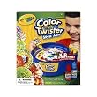 CRAYOLA COLOR TWISTER SPIN ART