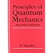 Favorite Physics Books