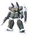 HGUC 1/144 RGC-83 ジム・キャノンII (機動戦士ガンダム0083)