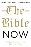 The Bible Now