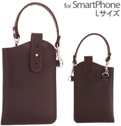 Handmade Soft Leather Multiple Purpose Case Belt Type (Brown/Large)