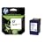 HP Original C6657AE Ink Cartridge No 57 C/M/Y 17Ml