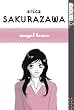 Erica Sakurazawa 08: Angel Town