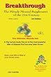 The Miracle Mineral Supplement of the 21st Century 3rd edition