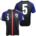 アディダス 日本代表 ナンバーTシャツ 5 ジャパンディーブルー