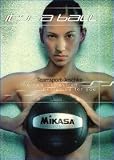 Mikasa Beach Volleyball Silver Panel schwarz