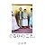 �����̂��ơ [DVD]